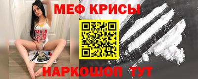 соль ск Будённовск