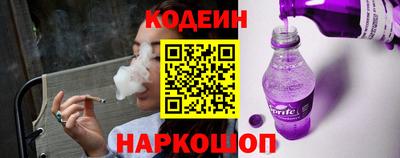 apvp Бузулук