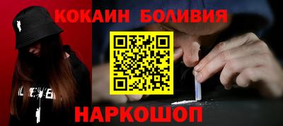 apvp Бузулук