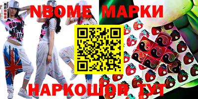 apvp Бузулук