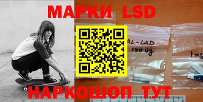 соль ск Будённовск