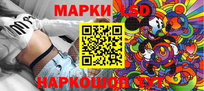 apvp Бузулук