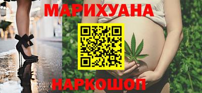 соль ск Будённовск