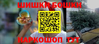 apvp Бузулук