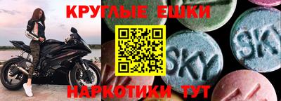apvp Бузулук