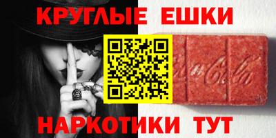 мдпв Бугуруслан