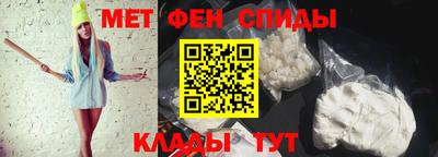 apvp Бузулук