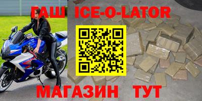 мдпв Бугуруслан