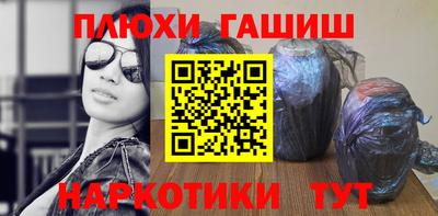 apvp Бузулук