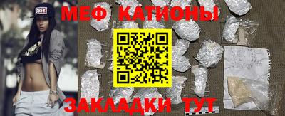 мдпв Бугуруслан